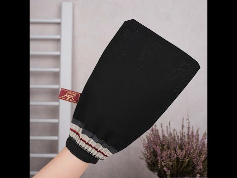 Classic Turkish Hammam Exfoliating Glove – Black | 100% Viscose Cross-Woven | Deep Peeling Kese