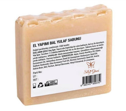 Honey-Oat Soap – Nourishing, Exfoliating & Naturally Soft Skin | Silky Glows®